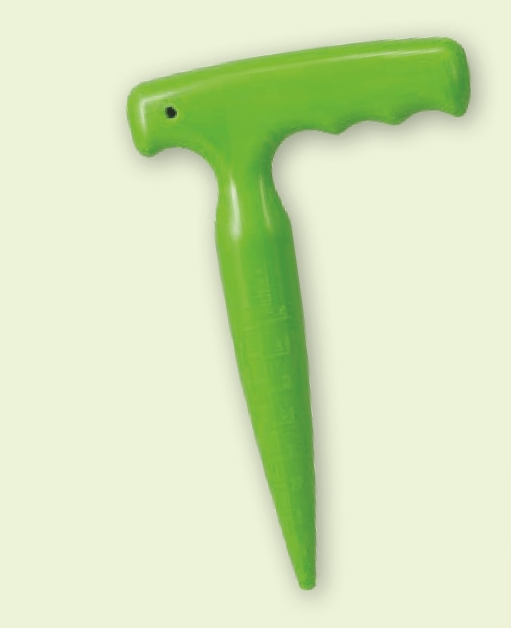 Sadilnik za semena - Akcija v trgovini Spar