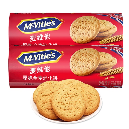 Keks McVities Digestives 800 g McVitie's - Akcija v trgovini Mercator
