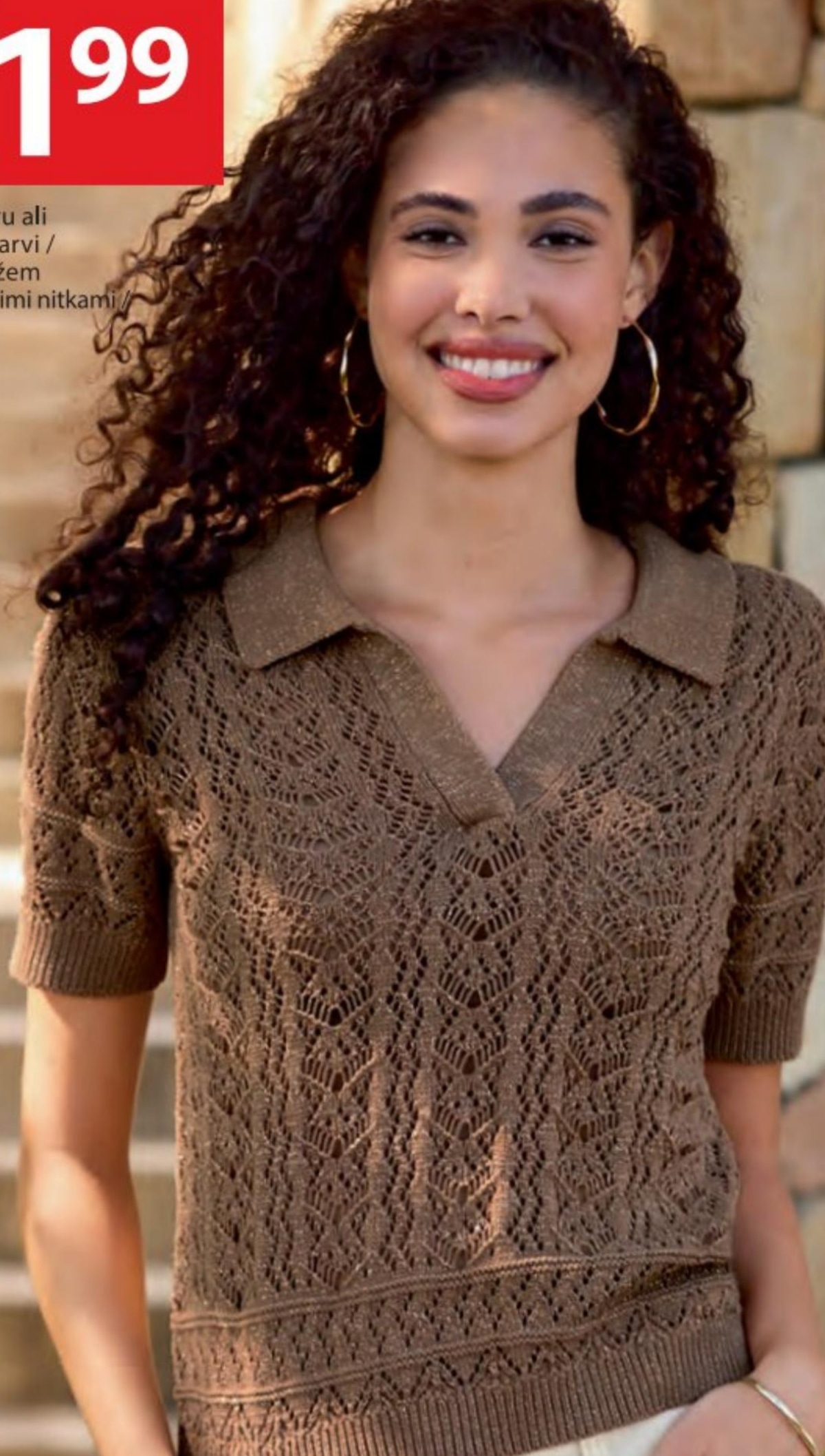 Pulover - Akcija v trgovini NKD