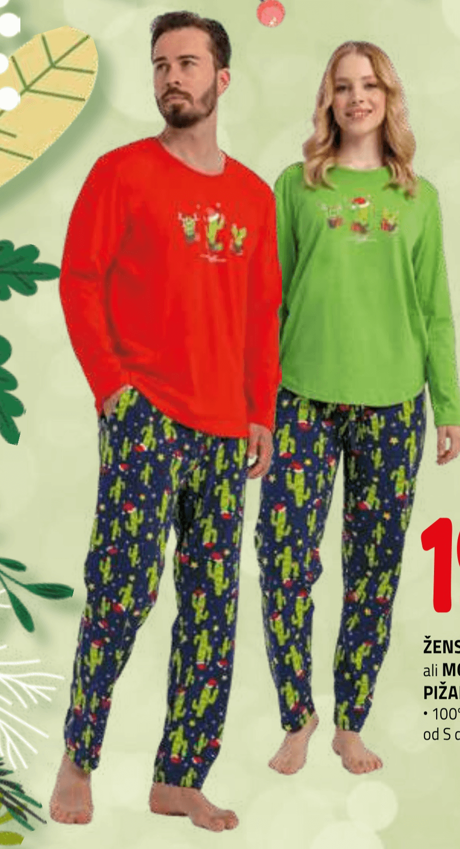 Ženska ali Moška Pižama - Akcija v trgovini E.Leclerc