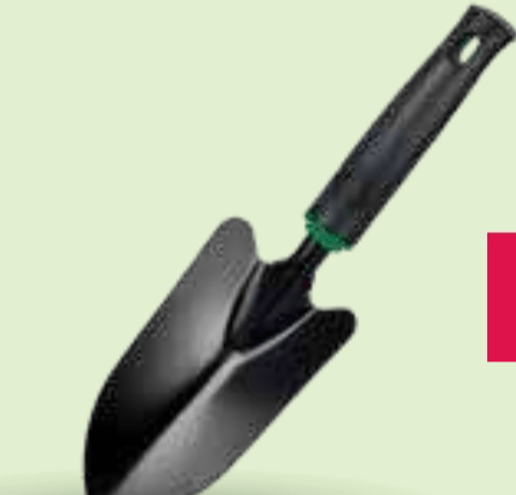 Lopatka - Akcija v trgovini Mercator