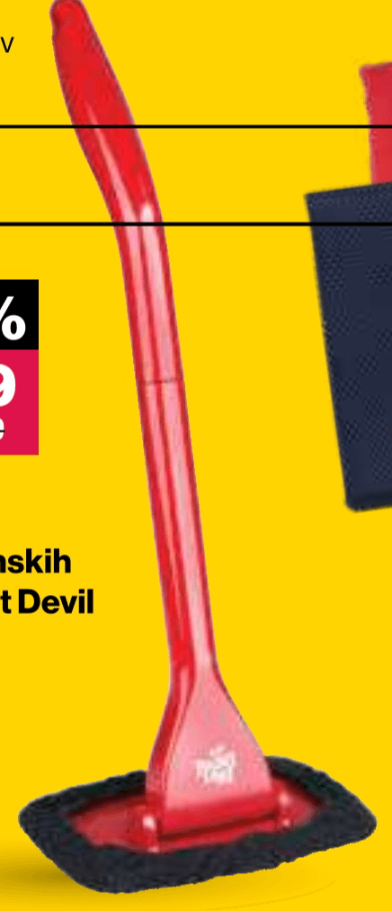 Čistilec vetrobranskih stekel Dirt Devil - Akcija v trgovini Mercator