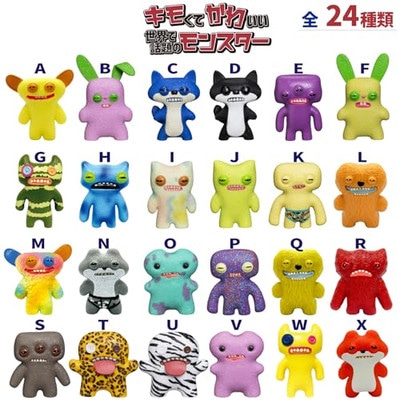 Prdeča figura 1 kos Fugglers - Akcija v trgovini Mueller