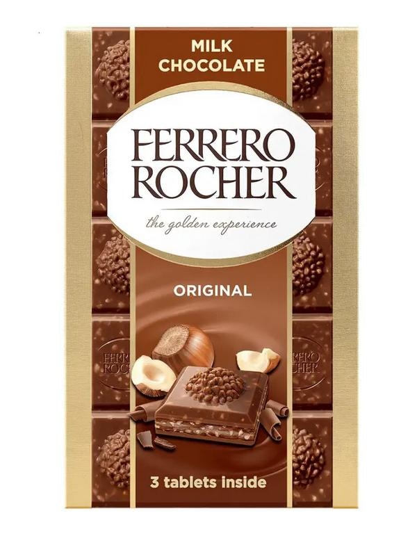 Ferrero Rocher čokolada z lešniki 270 g Akcija v trgovini Kompas Shop