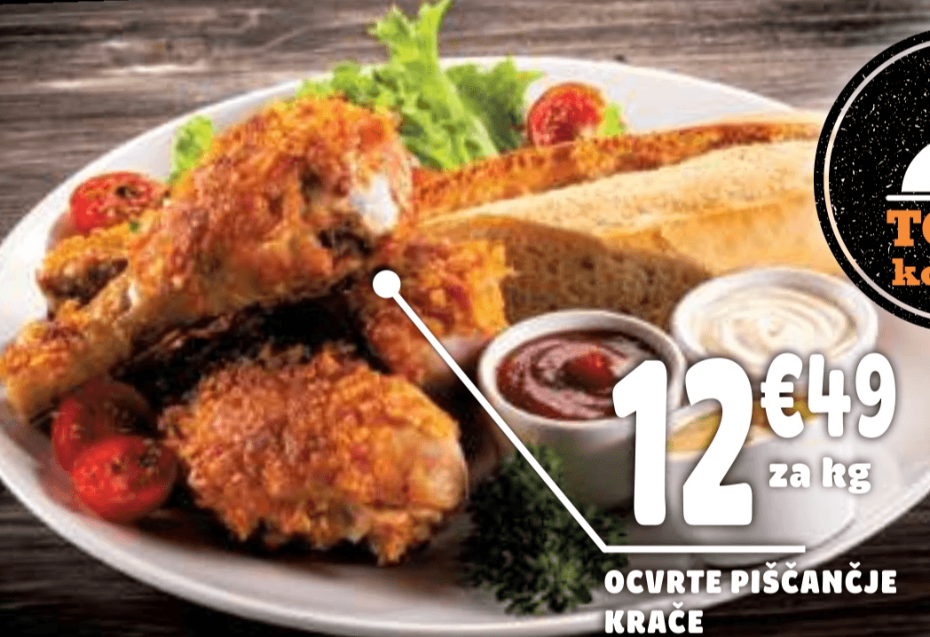 Ocvrti piščančje krače - Akcija v trgovini E.Leclerc