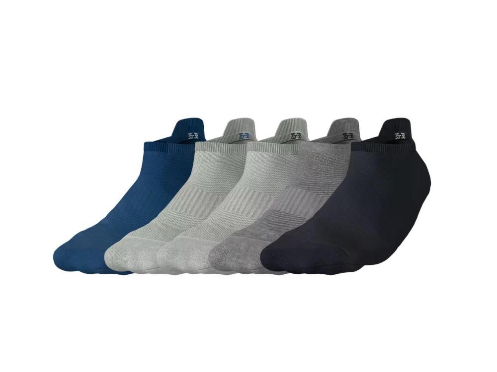 CRIVIT Športne nizke nogavice 5 parov - Akcija v trgovini Lidl