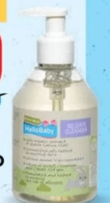 Nežno otroško tekoče milo 300 ml HelloBaby - Akcija v trgovini Eurospin