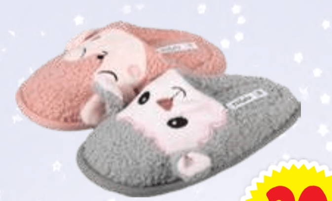 Otroški copati - Akcija v trgovini E.Leclerc