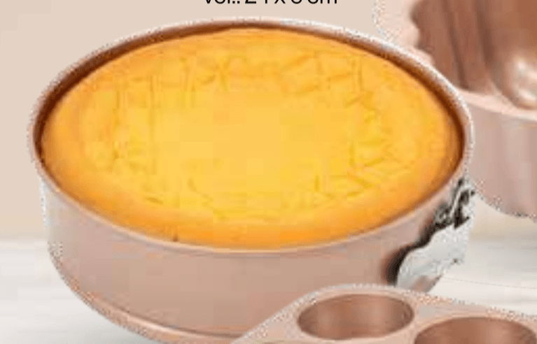 Pekač za torto - Akcija v trgovini Mercator