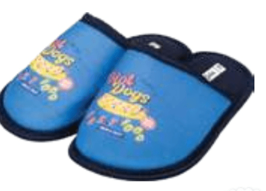 Otroški copati - Akcija v trgovini E.Leclerc