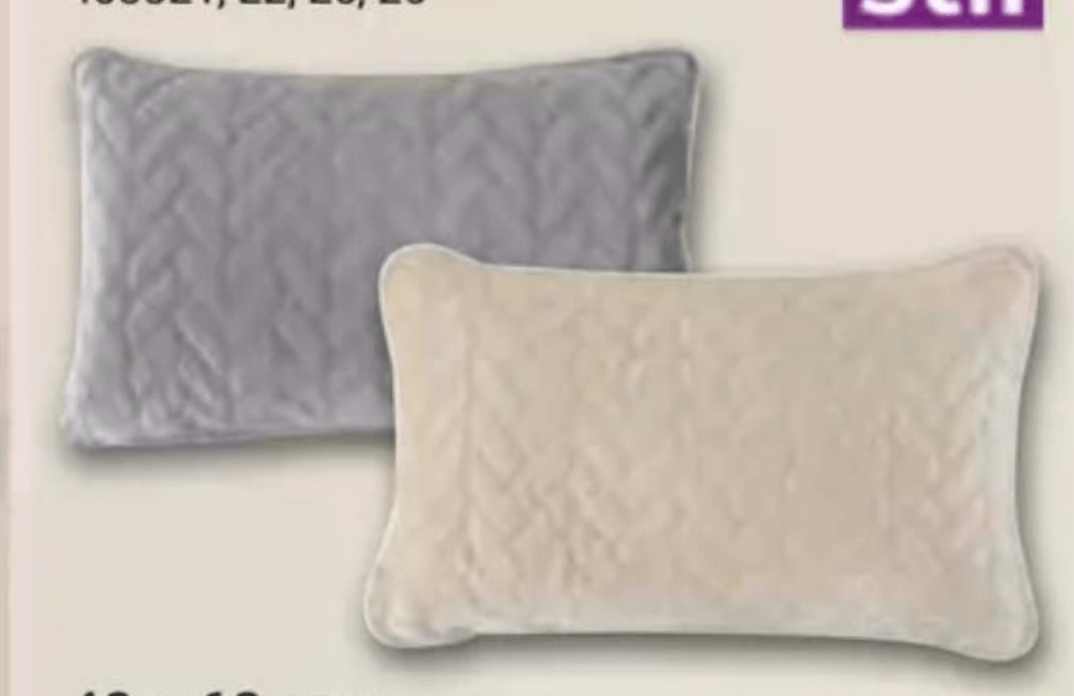 Okrasna blazina LEAF 40 x 60 cm - Akcija v trgovini Pevex