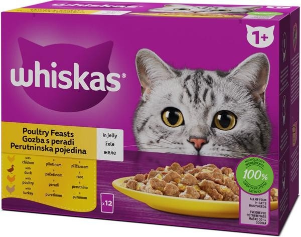 Whiskas mokra hrana za mačke 12x85 g Akcija v trgovini Mercator