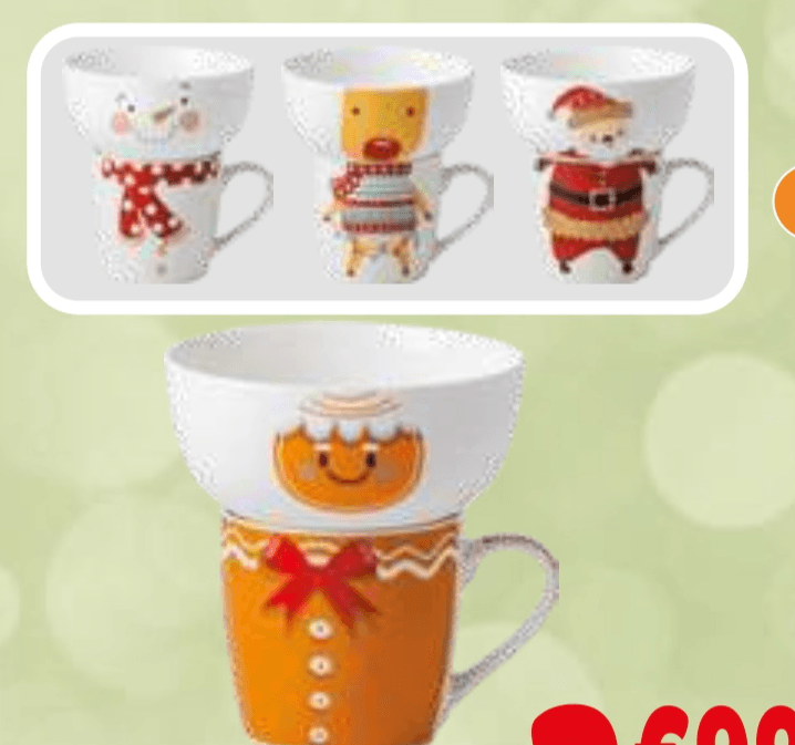 Set skodelica in skledica 480 ml - Akcija v trgovini E.Leclerc