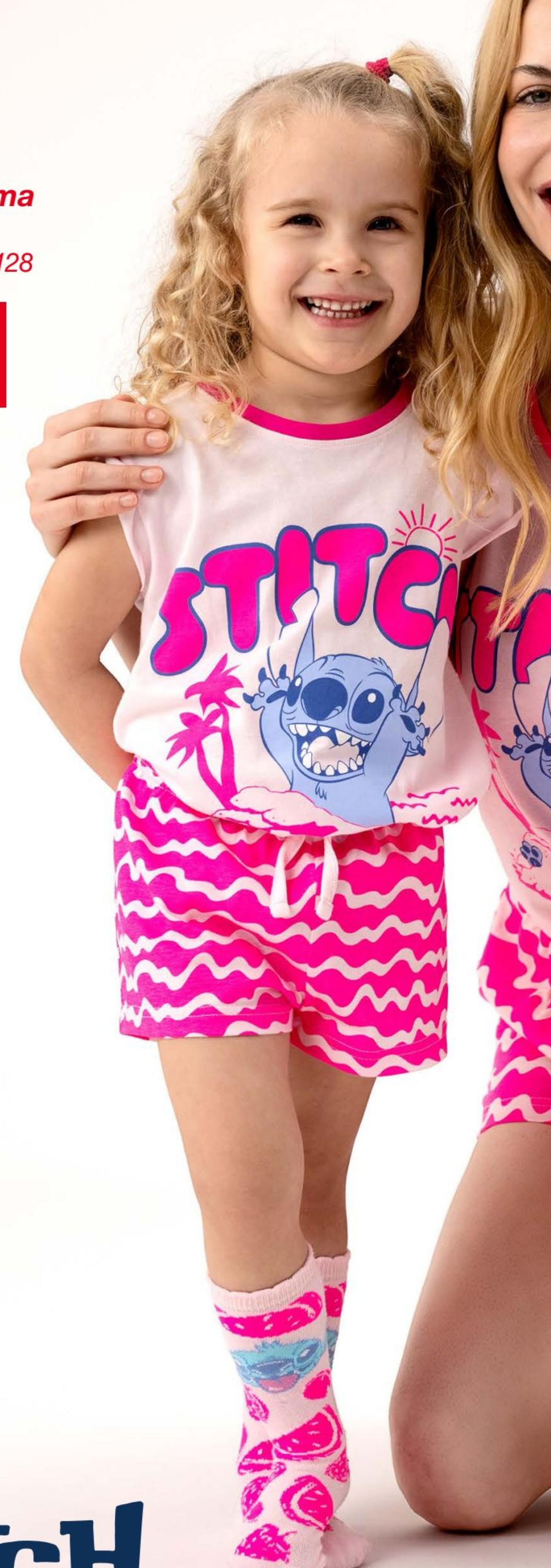 Disney Stitch otroška pižama - Akcija v trgovini Kik