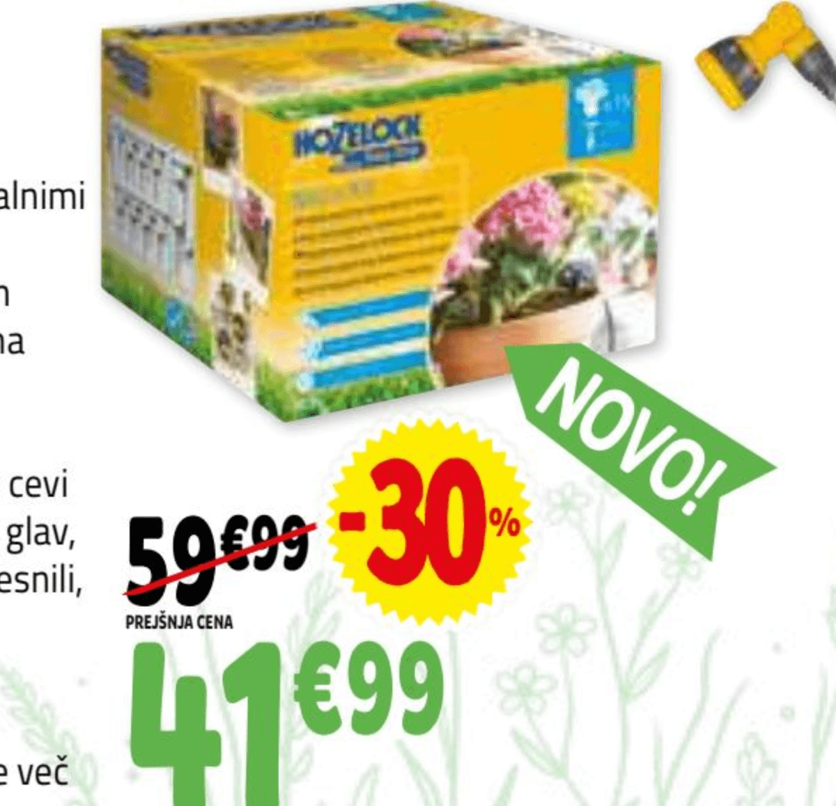 Zalivalni sistem - Akcija v trgovini E.Leclerc