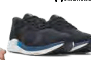 Moški čevlji Under Armour - Akcija v trgovini Jager