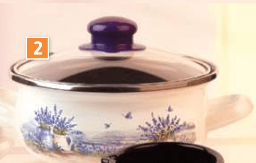 Nizka kozica s pokrovom - Akcija v trgovini E.Leclerc