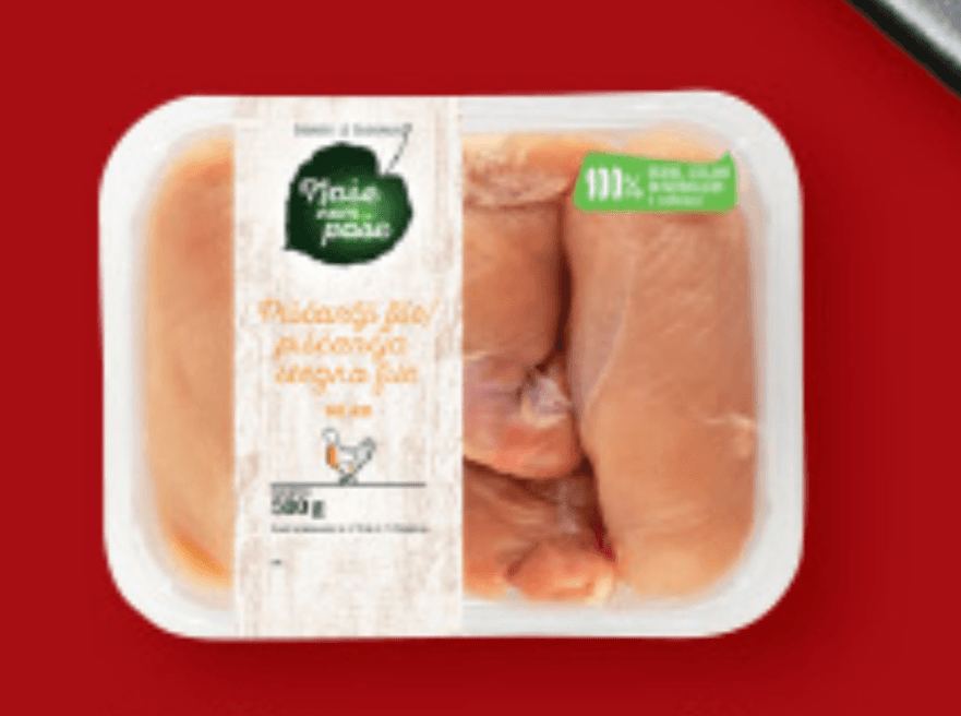 Naše nam paše Svež piščančji file/stegna 500 g - Akcija v trgovini Lidl