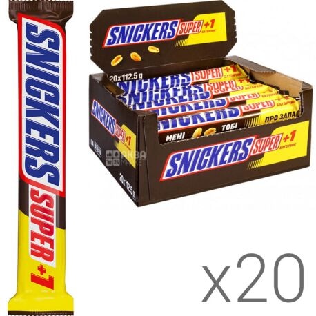 Čokolada Snickers Super + 1 112,5 g - Akcija v trgovini Mercator