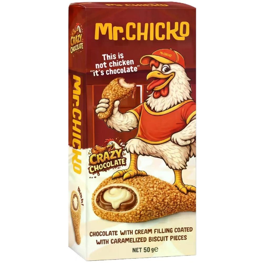 Čokolada Chicko 50 g - Akcija v trgovini Jager