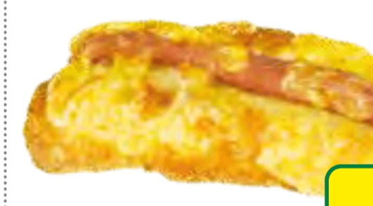 Štručka s sirom in hrenovko 100 g Žito - Akcija v trgovini Jager