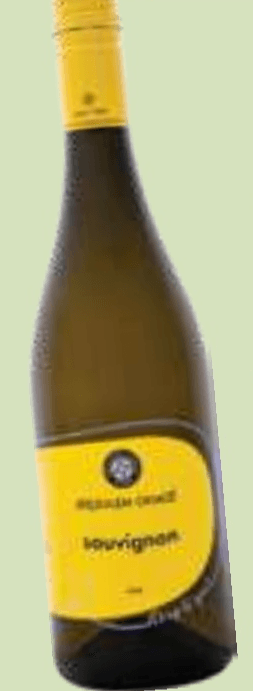 Kakovostno Vino ZGP Sauvignon Jeruzalem Ormož 0,75 l - Akcija v trgovini E.Leclerc