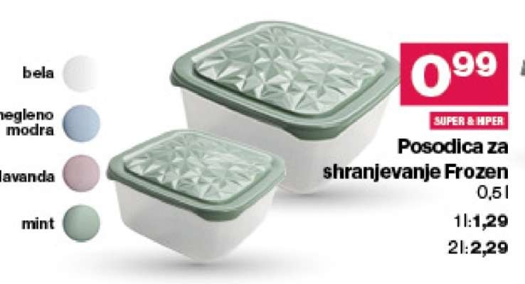 Posodica za shranjevanje Frozen 1 l - Akcija v trgovini Mercator