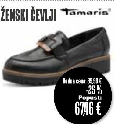 Ženski čevlji Tamaris - Akcija v trgovini Jager