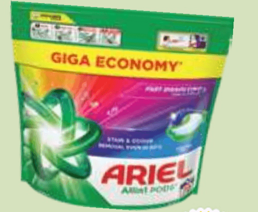 Kapsule za pranje perila Ariel 70/1 - Akcija u trgovini E.Leclerc
