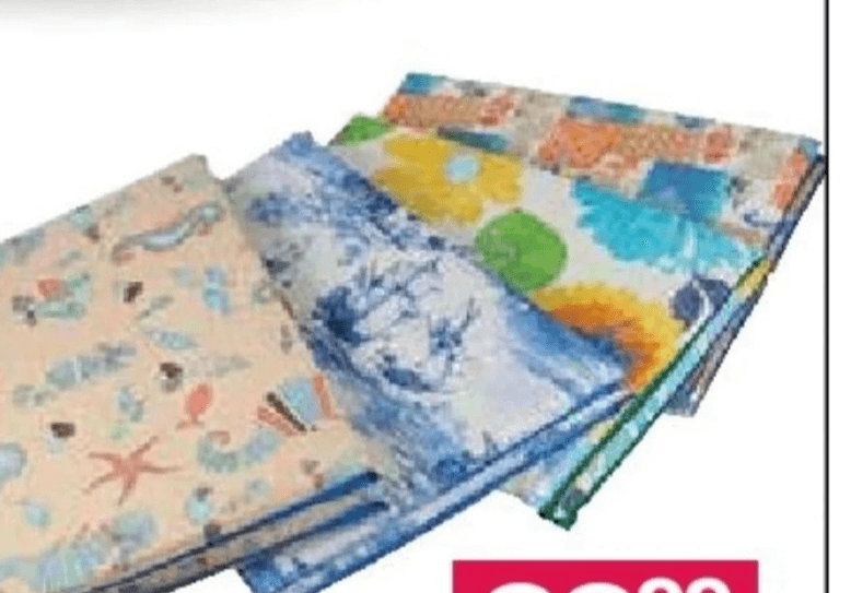 Ležalna blazina Marina - Akcija v trgovini Mercator