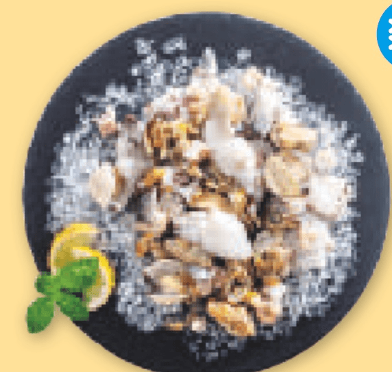 Coolhouse Morski sadeži 1 kg - Akcija v trgovini Spar