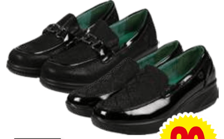 Ženski udobni čevlji - Akcija v trgovini E.Leclerc