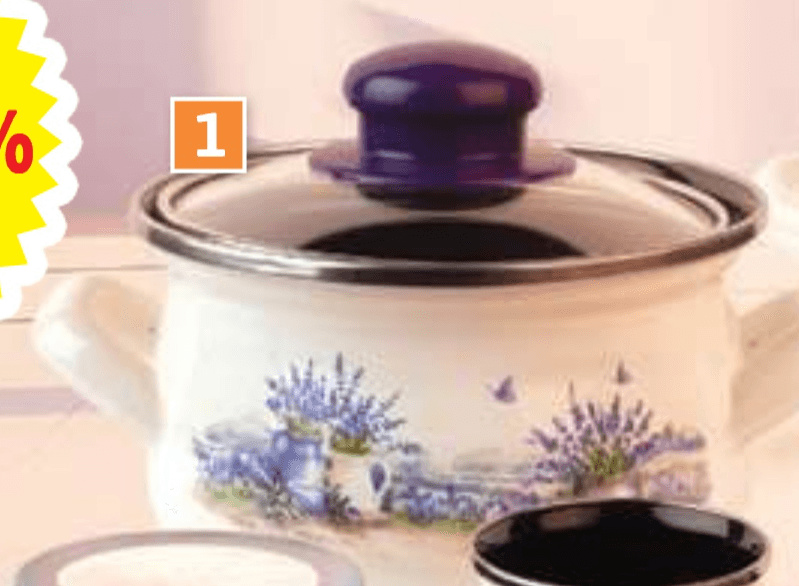 Visoka kozica s pokrovom - Akcija u trgovini E.Leclerc