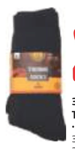 3X OTROŠKE TERMO NOGAVICE 3 kom - Akcija v trgovini E.Leclerc