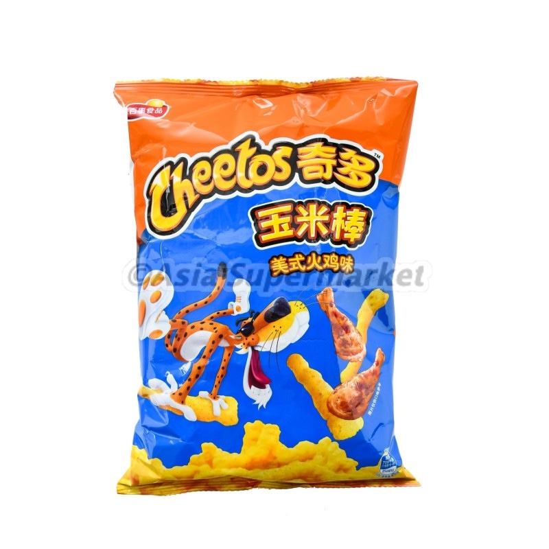 Cheetos Slani prigrizek Original 135 g - Akcija v trgovini E.Leclerc