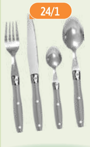 Jedilni pribor 24/1 - Akcija v trgovini E.Leclerc
