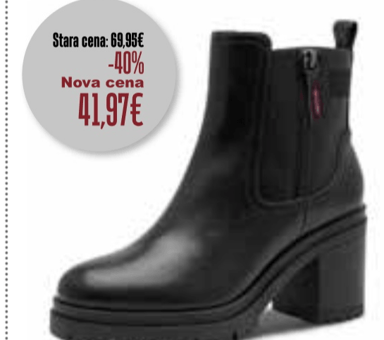 s.Oliver Ženski čevlji - Akcija v trgovini Jager