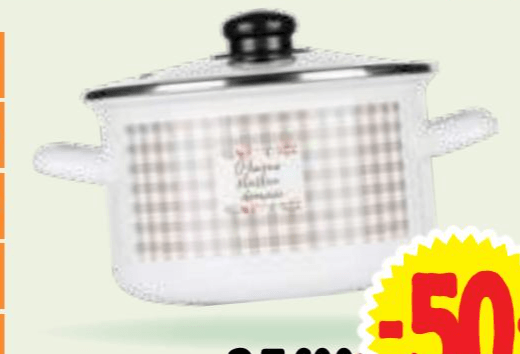 Visoka kozica s pokrovko 4,7 l (22 cm) Akcija u trgovini E.Leclerc