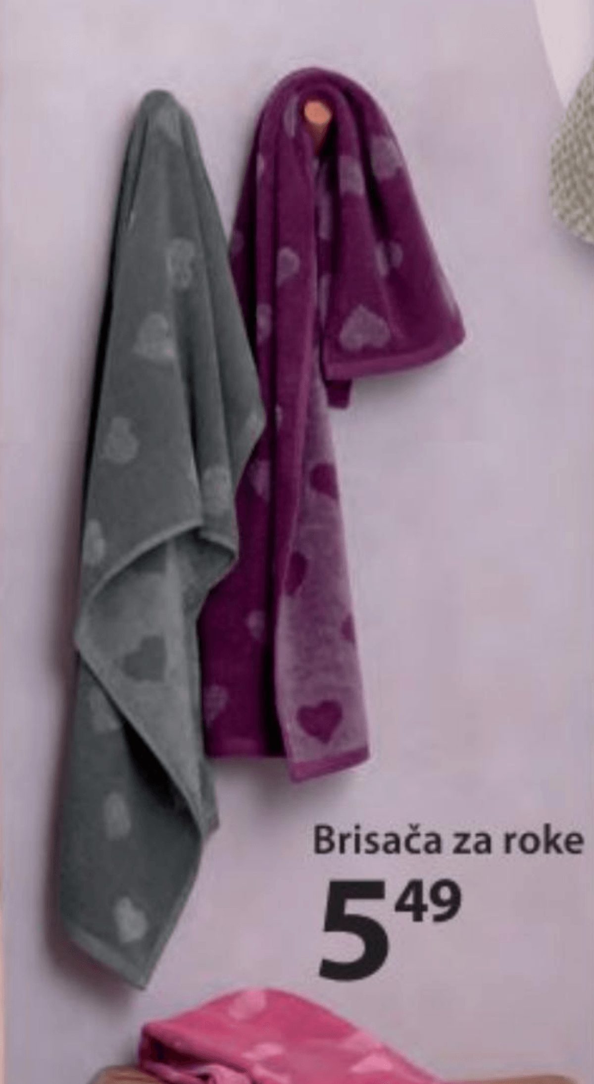 Brisača za roke - Akcija v trgovini NKD