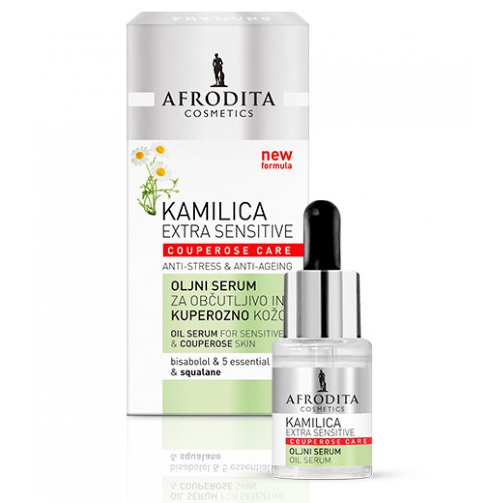 Kozmetika Afrodita kreme, olja in serumi za obraz - Akcija v trgovini E.Leclerc