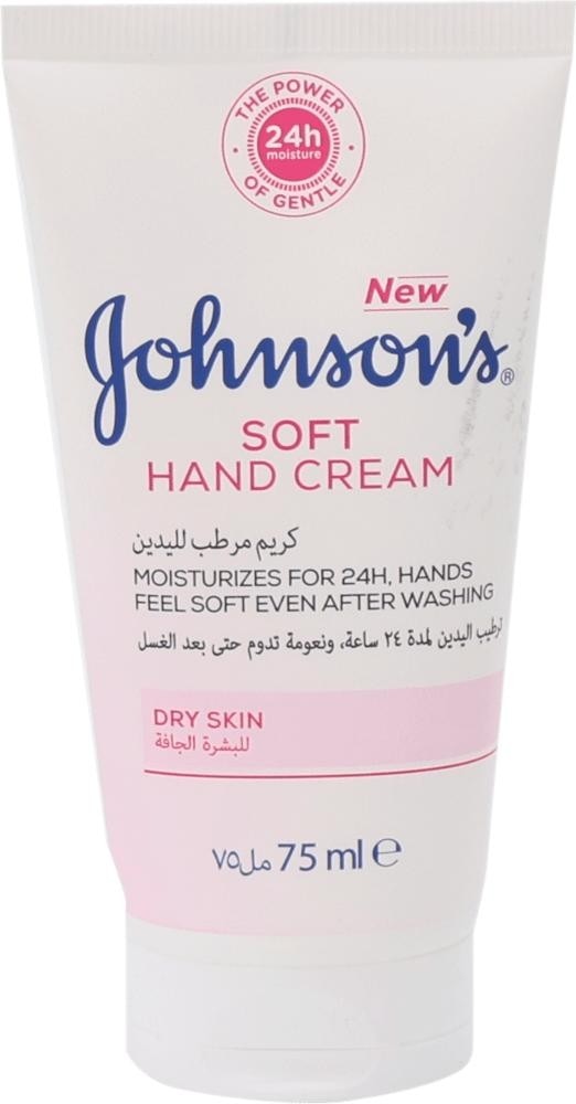 Krema Johnson's Soft 75 ml Akcija v trgovini Tuš