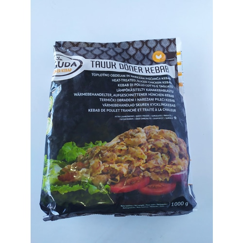Kebab Meso Guda 1 kg - Akcija v trgovini Jager