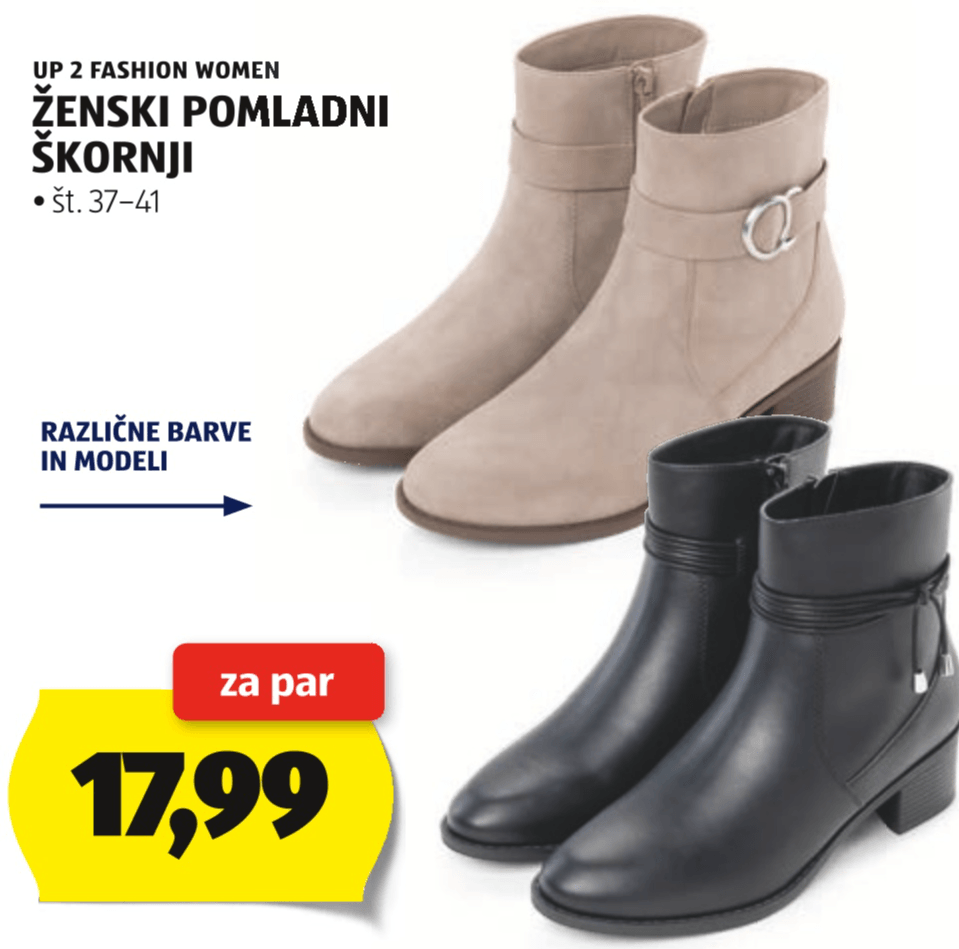 Up 2 Fashion Women Ženski Pomladni Škornji - Akcija v trgovini Hofer