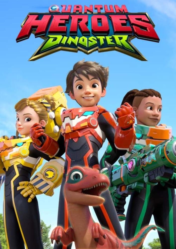 Dino kocke QUANTUM HEROES DINASTER - Akcija v trgovini Mueller