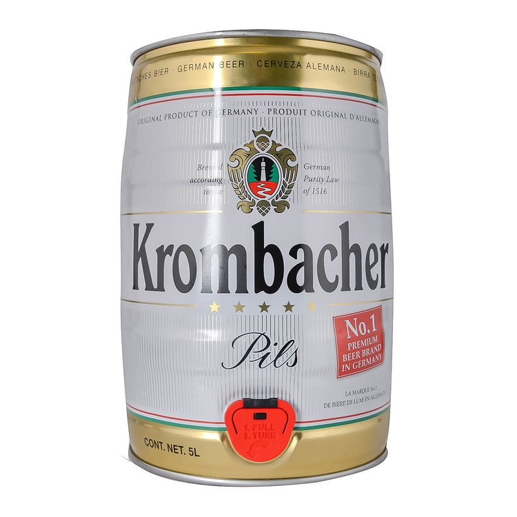 Svetlo pivo Krombacher 5 l - Akcija v trgovini E.Leclerc