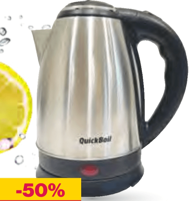 Grelnik vode 1,8 l QuickBoil - Akcija v trgovini Mercator