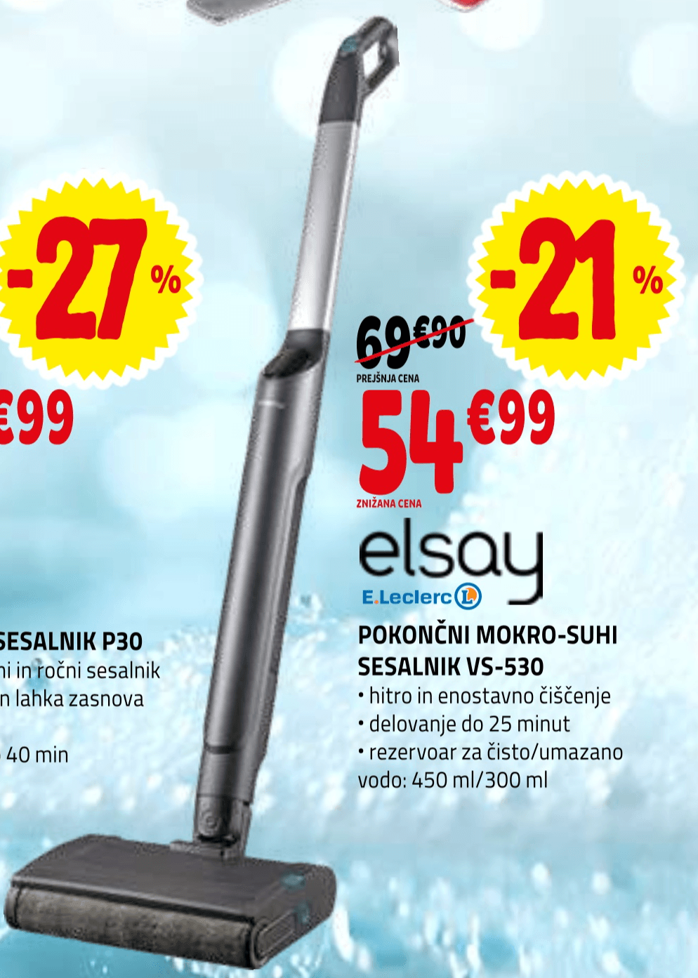 Elsay Pokončni mokro-suhi sesalnik VS-530 - Akcija u trgovini E.Leclerc