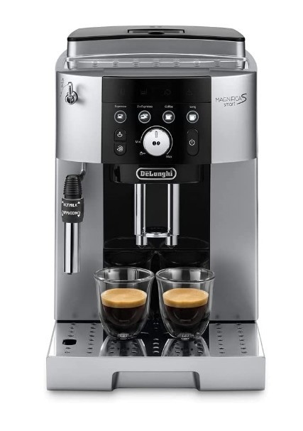 DeLonghi kavni aparat ECAM250.33.TB - Akcija v trgovini Jager