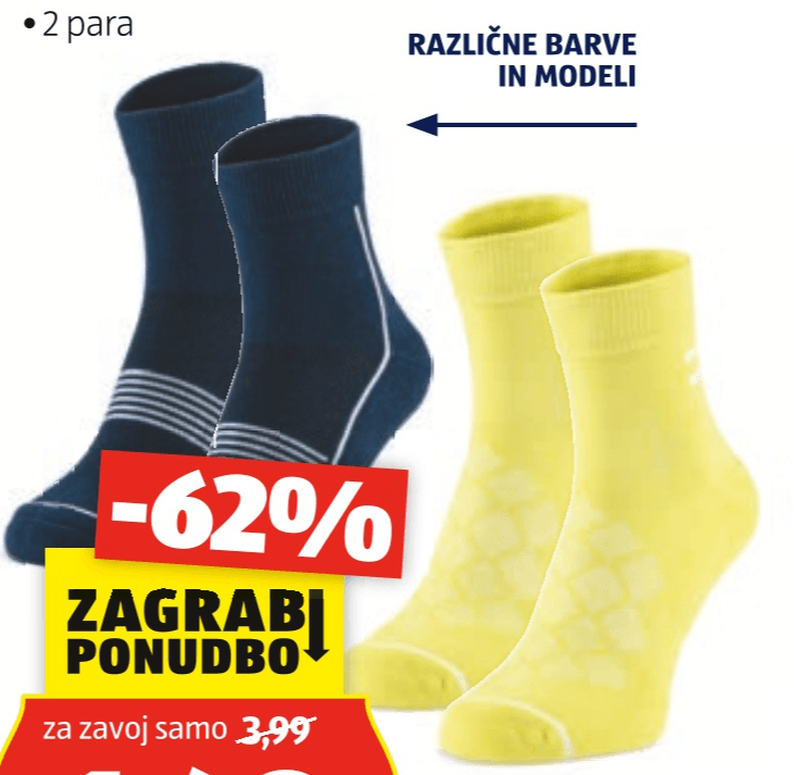 Ženske/moške športne nogavice 2 para CRANE - Akcija u trgovini Hofer