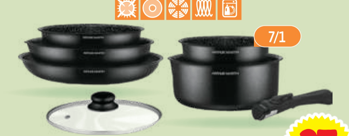 Arthur Martin set posode 7/1 - Akcija u trgovini E.Leclerc